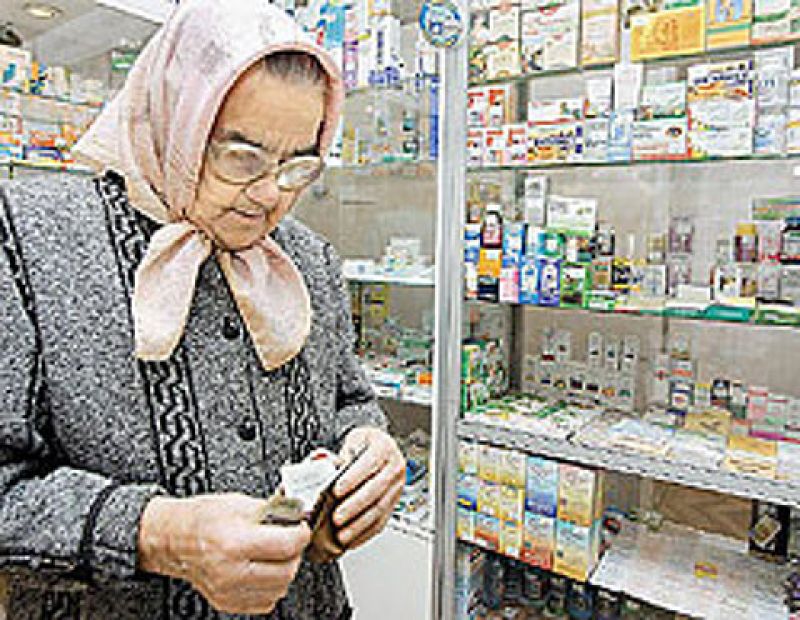 Обязательное лекарственное страхование появится в РФ не ранее 2013 года